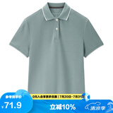 佐丹奴polo衫女夏季翻领上衣珠地布修身短袖POLO衫女05311399