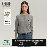 Teenie Weenie小熊女装简约针织衫女秋冬针织开衫罩衫短外套上衣 灰色 M (165)