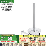 欧琳（OULIN）毛巾架 不锈钢浴室挂件 卫浴五金挂件 毛巾杆卫生间挂件 置物架 马桶刷