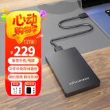 黑甲虫 (KINGIDISK) 1TB USB3.0 移动硬盘  H系列  2.5英寸 磨砂黑 简约便携 商务伴侣 可加密 H100