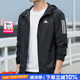 阿迪达斯（adidas）男装夹克 25夏新款运动服休闲防风开衫跑步健身时尚快干透气外套 单层修身/反光细节/热推款 M 【170-175cm/130-140斤】