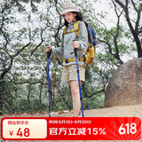 骆驼登山杖户外徒步爬山轻便携伸缩登山装备铝合金拐杖防身棍 2SA7D41