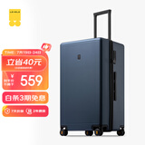 地平线8号（LEVEL8）行李箱 密码拉杆箱女男托运旅行PC箱26英寸大容量 旅行者系列蓝色