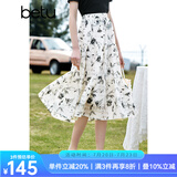百图betu女装夏季新款半身裙法式优雅花卉高腰半身裙女2303T67 米白 S