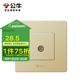 公牛墙壁插座G07系列一位插入式电视插座86型面板G07T103C(U6)香槟金