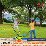 迪卡侬羽毛球网架便携式标准户外折叠快开网排球网-4904004