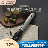 WMF 德国福腾宝通用锅铲不锈钢汤勺钢铲 多用烹饪夹（不粘锅专用）