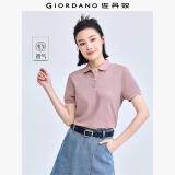 佐丹奴polo衫女夏季翻领上衣珠地布修身短袖POLO衫女05311399