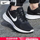 耐克（NIKE）男鞋跑步鞋 25夏季新款运动鞋耐磨登山休闲鞋子男网面透气慢跑鞋 003-匠心延续/晒图退10【元】 43 （内长275mm）