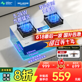 美菱（MeiLing）天然气家用燃气灶双灶5.2kw九腔猛火嵌入式煤气灶具750白色玻璃面板定时炉灶台国家补贴20%FX32BW