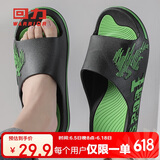 回力运动拖鞋男浴室内户外不易滑厚底凉拖鞋HL39391黑绿色43-44码