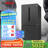 博世（BOSCH）【灰阶十字分储】605升家用大容量变频一级能效对开门冰箱 国家补贴20%冰箱 无霜保鲜 KMF61A91TI