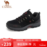 骆驼（CAMEL）男鞋户外休闲运动登山鞋防撞徒步鞋  A632026925 黑色 41