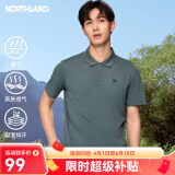 诺诗兰【经典款】春夏户外男式速干短袖T恤吸湿排汗翻领Polo衫 千山绿色-男 3XL (190)