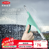 利快德国进口浴室拖把家用清洁工具可伸缩旋转刮擦玻璃清洁神器卫生间 可旋转玻璃擦头