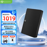 希捷（SEAGATE）移动硬盘 5TB USB3.0高速 希捷睿翼 2.5英寸 机械硬盘 黑 大容量便携外接存储 数据恢复服务