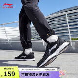 李宁革面跑鞋轻质男鞋春季拼接革面软底耐磨休闲跑步鞋ARBS009
