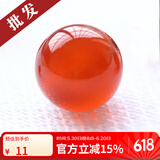 彩荷黑黄白绿红玛瑙水晶散珠圆珠单颗 碧玉玛瑙DIY手链配饰品 红玛瑙10MM/1颗