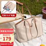 POLO单肩包女大容量14/15.6英寸笔记本电脑包斜挎托特包送女友