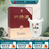 四特 十五年陈酿 特香型白酒 52度 500ml+50ml 礼盒装