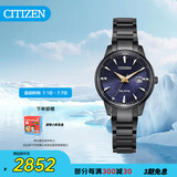西铁城（CITIZEN）手表女日韩表鎏荧之绊系列光动能钢带送礼物女友EW2598-83L