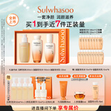 雪花秀滋盈琉光润颜水150ml+润颜乳125ml+顺行洁面200ml礼物 直播立减