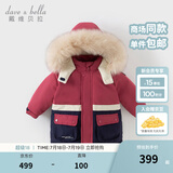戴维贝拉（DAVE＆BELLA）童装冬季工装男童羽绒服女童羽绒衣儿童冬装宝宝轻薄保暖新年衣服 玫红DBM16057-B 120 cm（建议身高110-120cm）