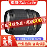 尼康/Nikon 18-105 18-200 18-300半画幅镜头二手镜头 AF-S DX18-140 F卡口F3.5-5.6 99新
