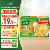家乐浓汤宝 0防腐剂高汤底料炖菜火锅煮面馅料提鲜 老母鸡汤味8颗