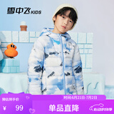 雪中飞（SNOWFLYING）儿童轻薄羽绒服男童保暖防寒新款童装中大童女童薄款冬外套 蓝白碎花 170