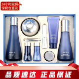 苏秘37°（Su:m37°）呼吸37度套装水乳霜套盒 补水韩国护肤化妆品孕妇可用节日礼物 水漾沁润三件套400ml