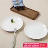 斯凯绨（Sky Top）盘子骨瓷碟子陶瓷餐盘菜盘纯白家用酒店餐具套装8英寸月光盘4件