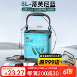 沃鼎可折叠打水桶户外带盖钓鱼大号鱼箱多功能水桶装鱼野钓活鱼桶 8L蓝色方桶-(加固底+送绳)