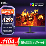 HKC 34英寸21:9带鱼屏WQHD准4K超清180Hz高刷1ms曲面1000R游戏电竞HDR400升降旋转显示器 猎鹰CG343U