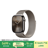 Apple/苹果 WatchSeries10智能手表GPS+蜂窝款46毫米原色钛金属表壳金属原色米兰尼斯表带S/M MC7M4CH/B