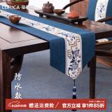 骆易家（Lorica）防水桌旗中式禅意茶席长条茶桌布餐桌茶几桌布茶旗茶桌垫布定制 国色芳华-蓝色（防水款） 33*240cm（适用桌长1.9-2.0米）