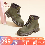 骆驼（CAMEL）大黄靴女都市户外四季可穿系带工装靴马丁靴 L23W307016 绿色 35