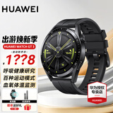 华为（HUAWEI）【出游季狂欢购】华为手表watch gt3运动智能两周续航蓝牙通话体温心率游泳防水男女电话血氧监测 活力款46mm黑色氟橡胶表带丨皮带+大礼包