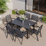 户外塑木桌椅庭院防腐木防水防晒室外休闲院子桌椅组合套装茶桌 120*80长方桌+木塑椅6把默发无孔