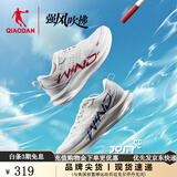 乔丹强风SE【夏思凝同款】马拉松竞速跑步鞋中考体侧男鞋运动鞋子男 强风吹拂-羁绊-脚宽拍大半码 42