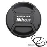 一叶兰 适用尼康D7500 D7200 D7100 18-105 18-140 18-300mm 67mm镜头盖