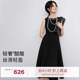 伊芙丽（eifini）【高智延续】伊芙丽经典鱼尾裙摆显瘦收腰二醋酸法式小黑裙女裙子 黑色 M /160/84A/