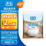 粤盐  食用盐500g【未加碘】无碘盐 一级精制盐 井矿盐 调料 调味品