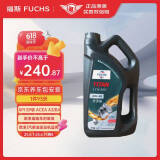 福斯（FUCHS）全合成机油高性能润滑油泰坦分子油0W-40 4L SP A3B4 养车保养