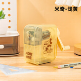 迪士尼（Disney）学生手摇卷笔刀 自动进铅透明转笔刀/削笔刀/削笔器/铅笔刀 小学生文具学习用品 米奇A73103-M1 