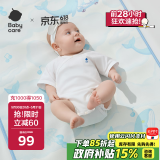 babycare婴儿天丝苎麻凉席宝宝透气凉垫幼儿园抗菌凉席鲸鱼乐车56*100CM