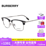 BURBERRY巴宝莉近视眼镜架博柏利镜架半框光学眼镜框男女同款2359 3001