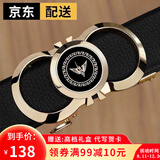 WILLIAMPOLO皮带男士真皮纯牛皮腰带男自动扣时尚裤腰带休闲送男友父亲礼物 金色 【头层牛皮-精美礼盒装】