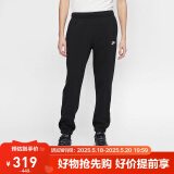 耐克（NIKE）男运动裤 冬季针织加绒束脚休闲裤 温暖舒适 BV2738-010 黑 L