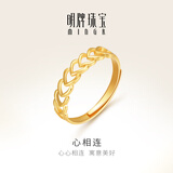 明牌珠宝生日礼物黄金戒指女款 足金心相连爱心活口女戒AFM0003工费120 批次不同钢印有所不同以实物为准 约2.27克
